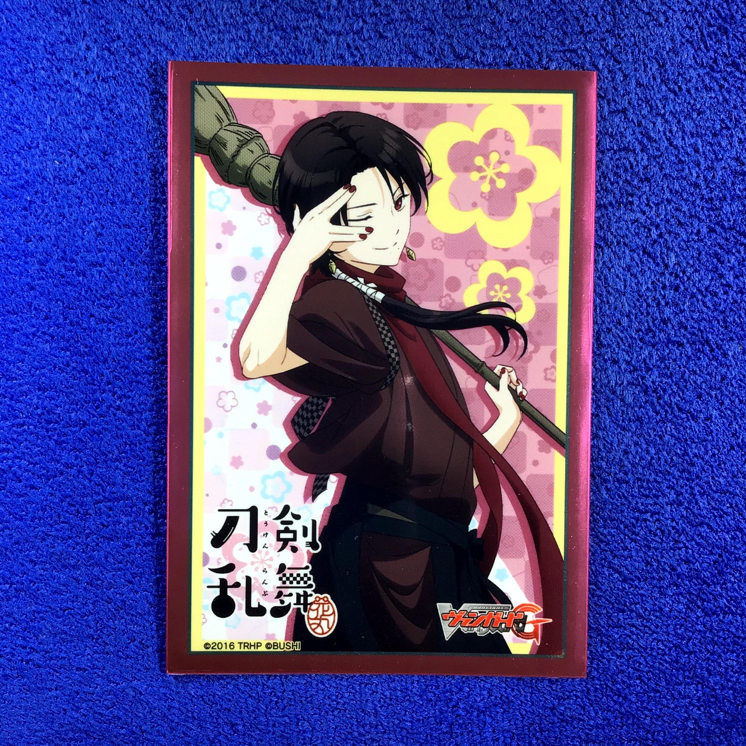 Promo - Kashuu Kiyomitsu (Single)