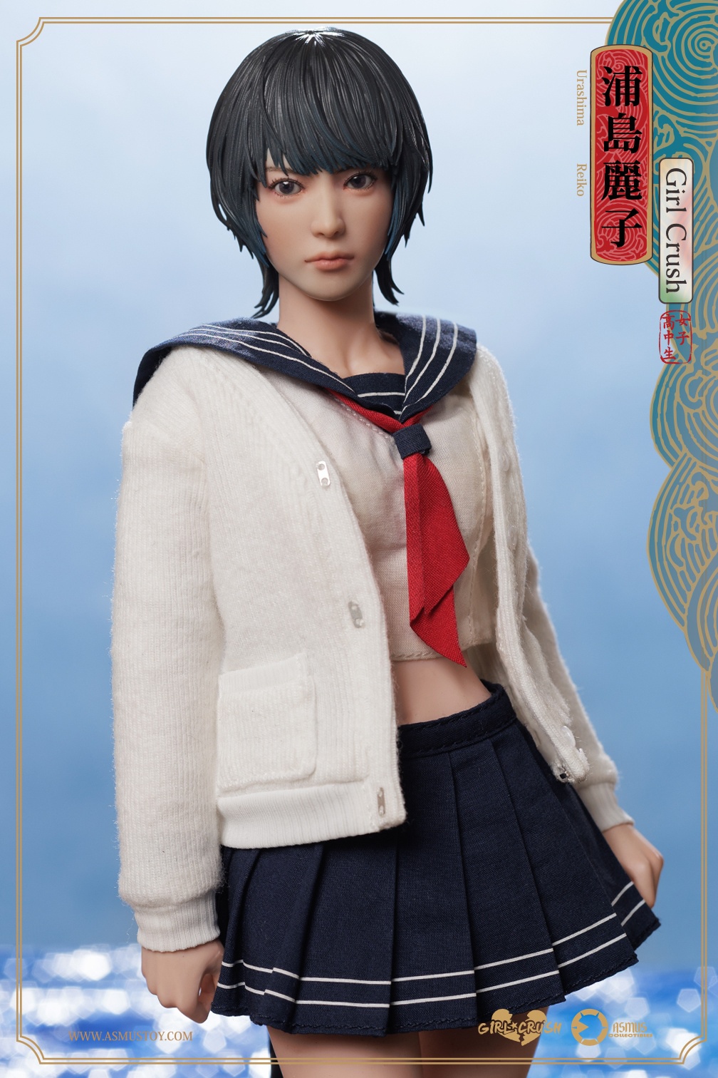 [สั่งจอง] ASMUS TOYS 1/6 ： GIRL CRUSH SERIES: REIKO