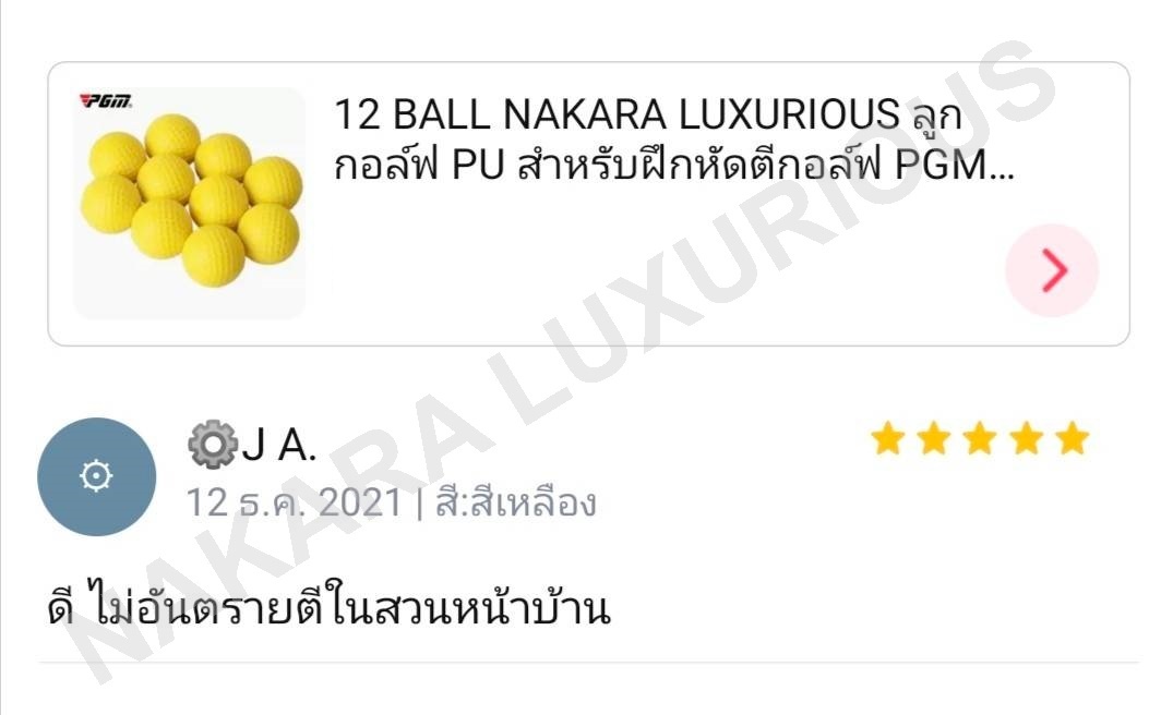 ลูกกอล์ฟ PU สำหรับฝึกหัดตีกอล์ฟ PGM Q008 เนื้อแน่น ไม่นิ่ม ไม่น้วม วัสดุดีมาก ของดีไม่จกตาค่าา!!