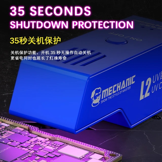 MECHANIC : L2 UV CURING LAMP