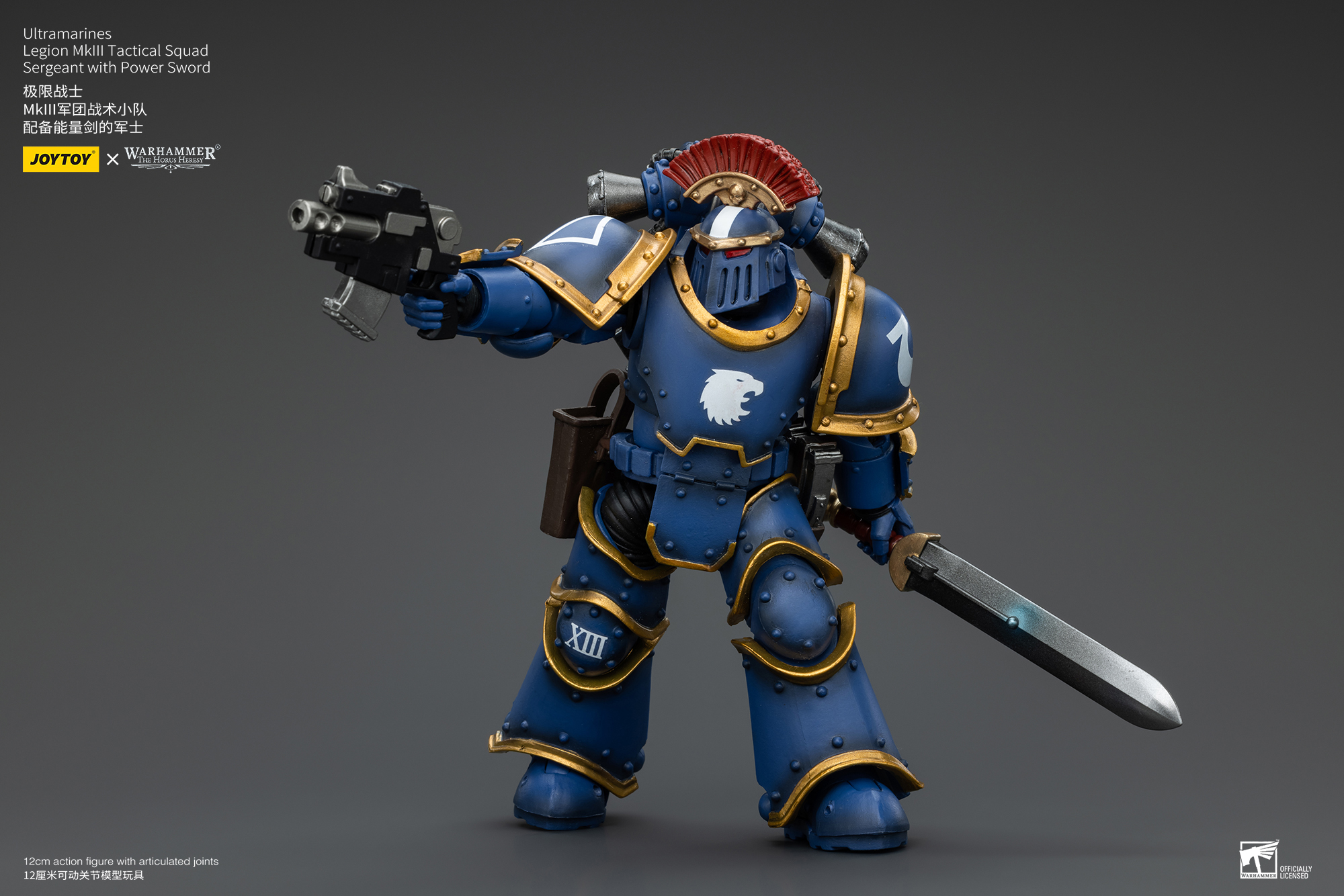[สั่งจอง]Joy toy 1/18 Ultramarines - JT00126 : Legion Praetor with Power Sword and Volkite Serpenta