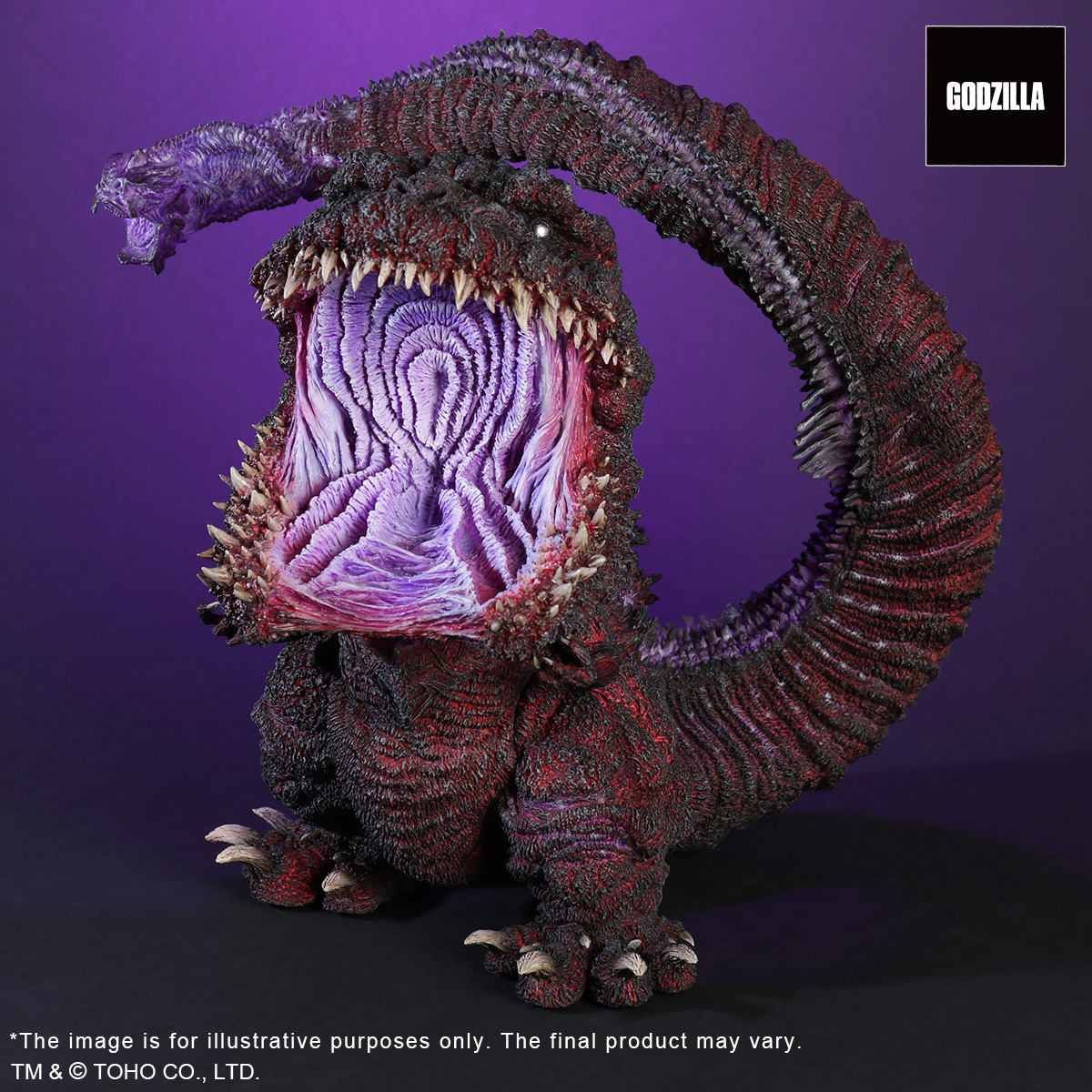 [สั่งจอง]X-Plus : Gigantic DefoReal Shin Godzilla 4th Form Awakening Ver