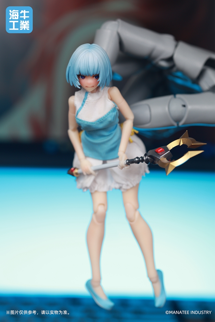 [สั่งจอง]MANATEE INDUSTRY 1/12