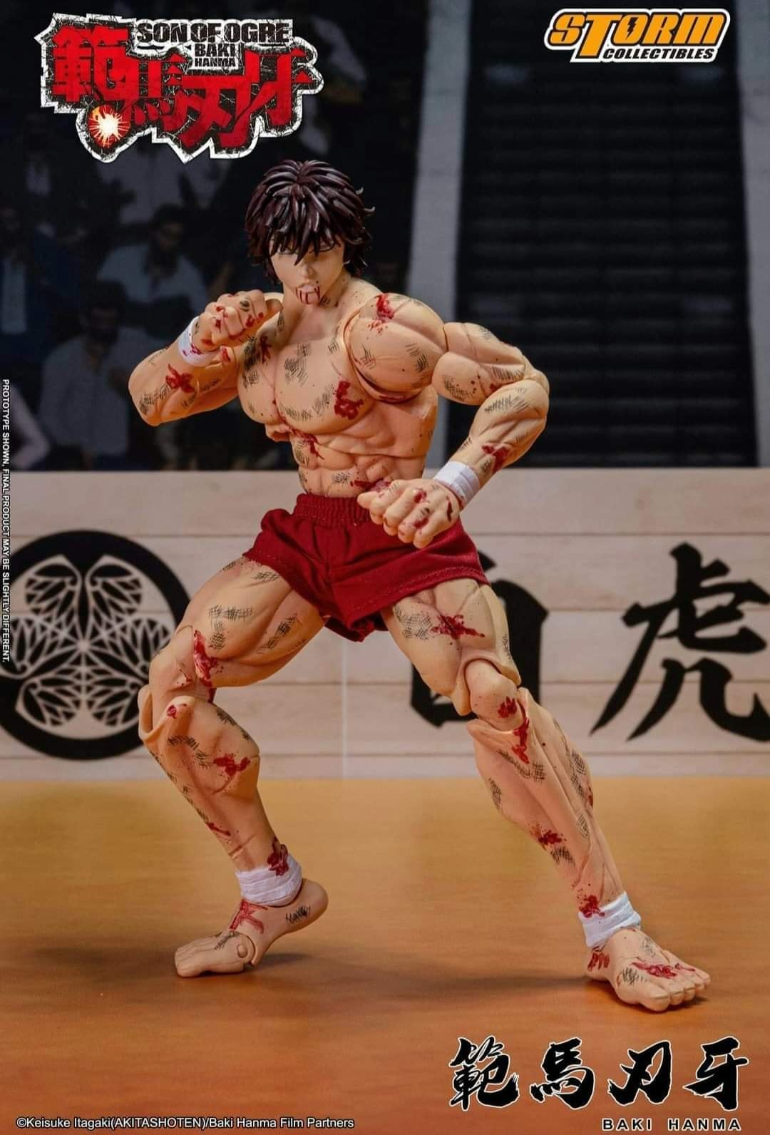 [สั่งจอง]Storm toys STORMAPF01 1/12 : Hanma Baki Bloody Version