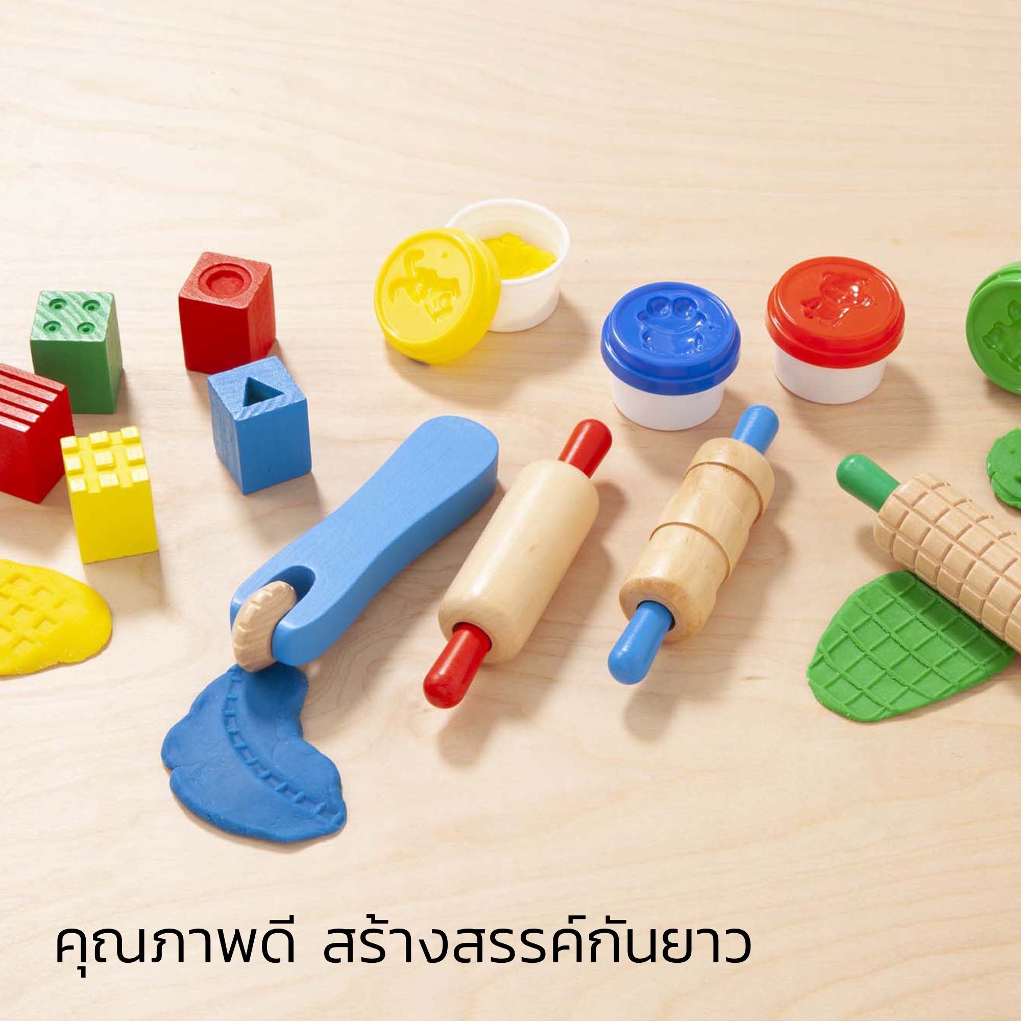 ชุดปั้น ตัด ประดิษฐ์ พร้อมอุปกรณ์ เสริมสร้างการเรียนรู้ ความคิดสร้างสรรค์ เสริมสร้างจินตนาการในตัวเอง Shape, Model and Mold Melissa&Doug, ของเล่นเสริมพัฒนาการ, ของเล่น