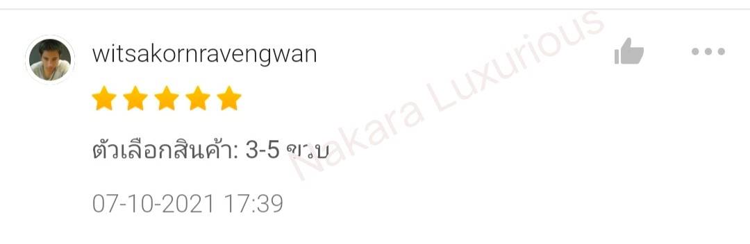 ไม้กอล์ฟพัพัตเตอร์ สำหรับเด็ก PUTTER PGM JRTUG004