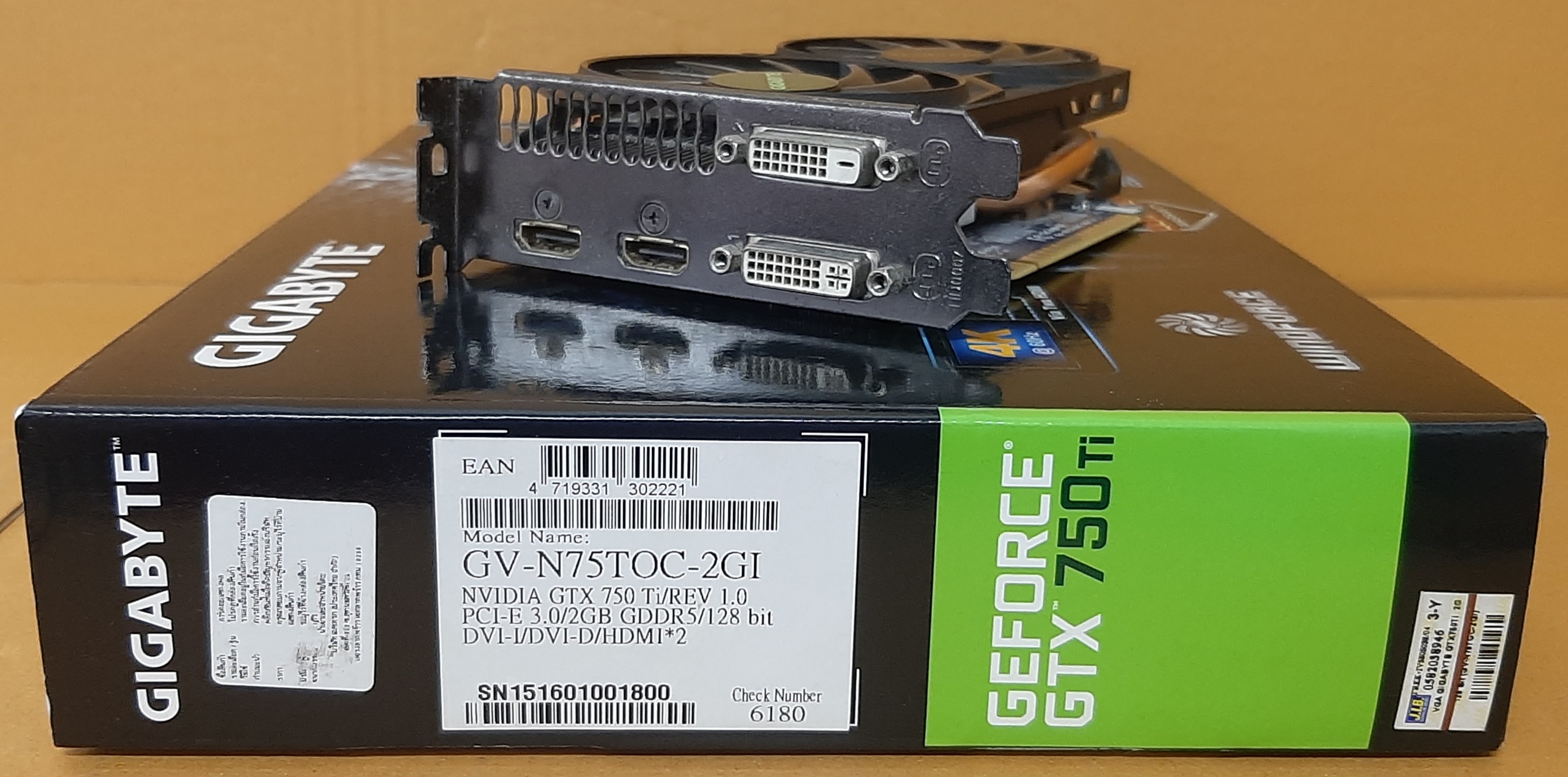 การ์ดจอมือสอง ยี่ห้อ Gigabyte รุ่น GTX750Ti 2GB DDR5 ประกันร้าน 1 เดือน