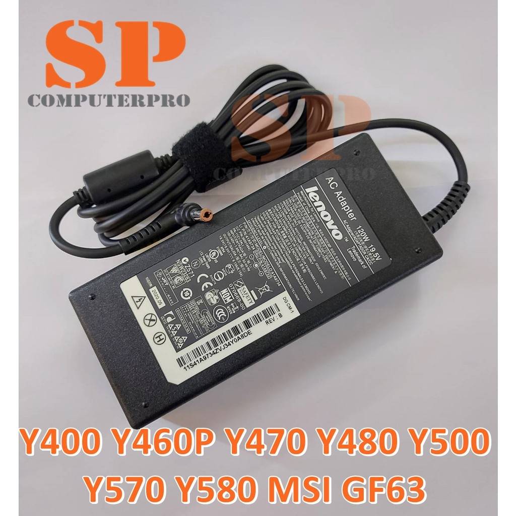 ADAPTER IBM-LENOVO อแดปเตอร์ ของแท้ LENOVO Y400 Y460P Y470 Y480 Y500 Y570 Y580 MSI GF63 19.5V 6.15A (5.5*2.5mm) 120W