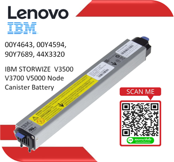 IBM Node Canister Battery,Storwize V3700,V3500,V5000 G1,00Y4643,00Y4594,90Y7689,90Y7632,44X3320