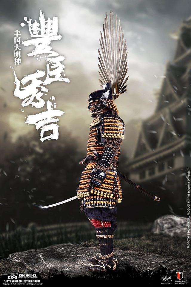 [สั่งจอง]COOMODEL SE081/SE082 1/6 SERIES OF EMPIRES - TOYOTOMI HIDEYOSHI