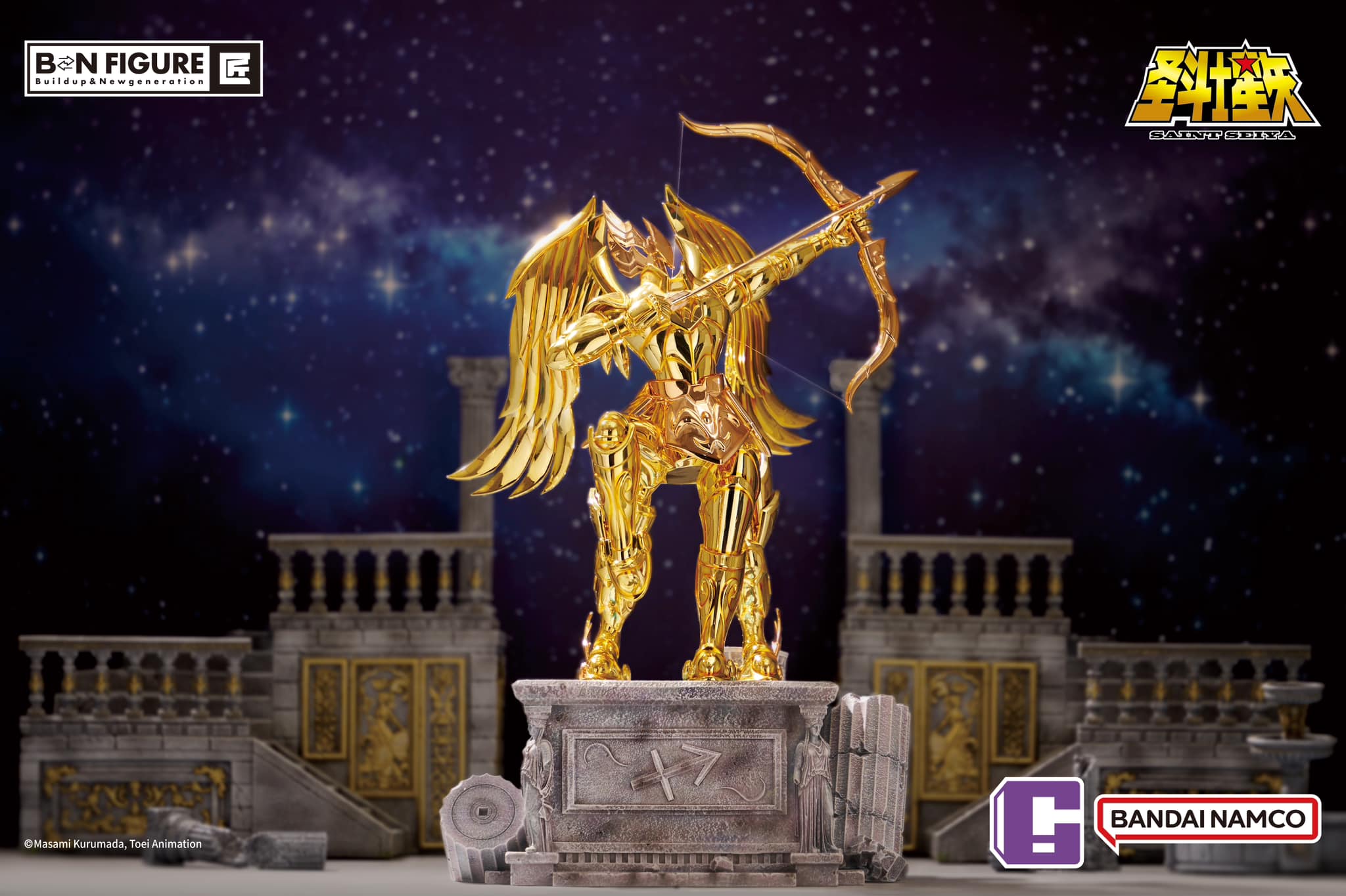 [สั่งจอง]Infinity Studio : Sagittarius Gold Cloth