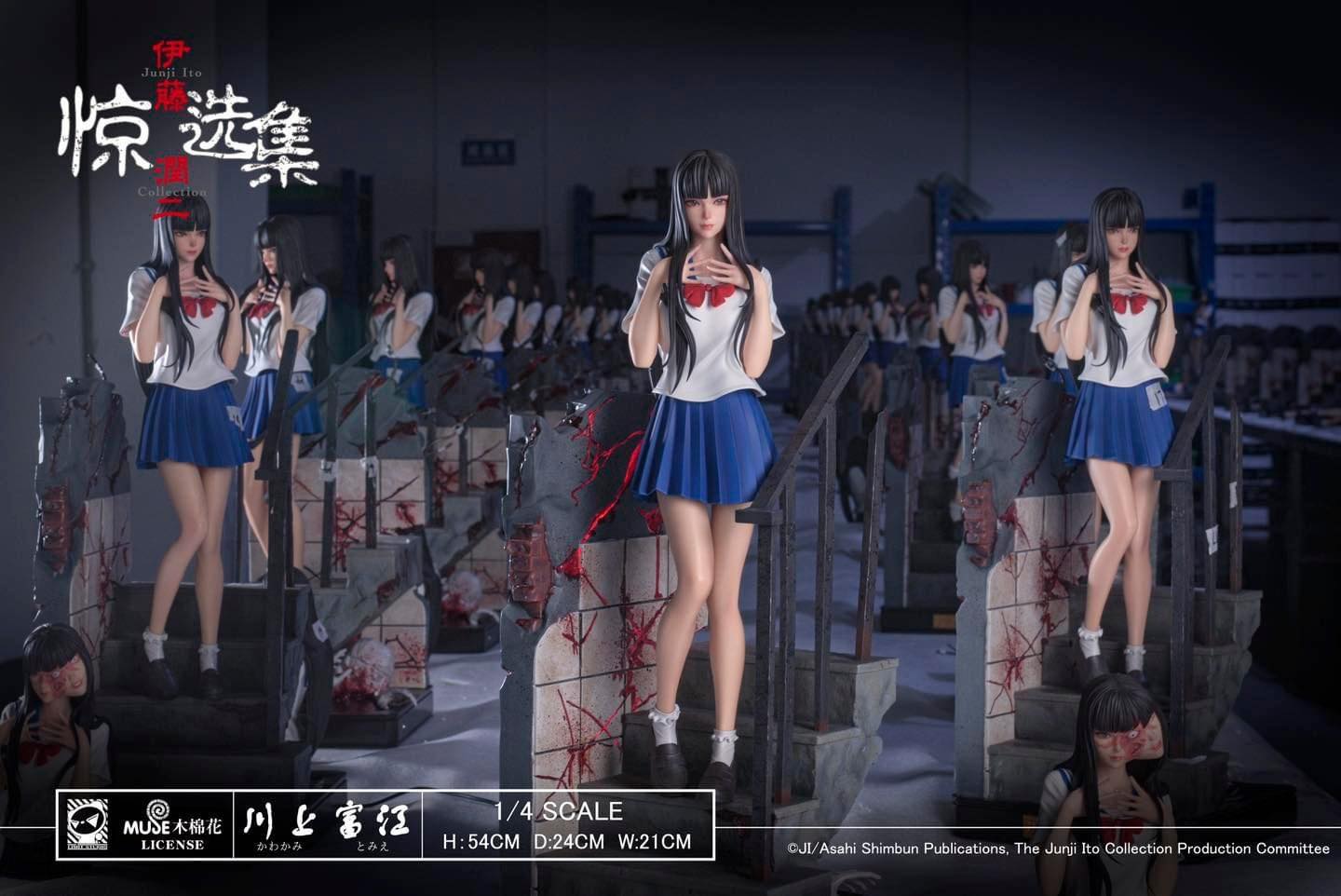 [สั่งจอง] Limit Studio : Tomie Kawakami (The Selected Works of Junji Ito)
