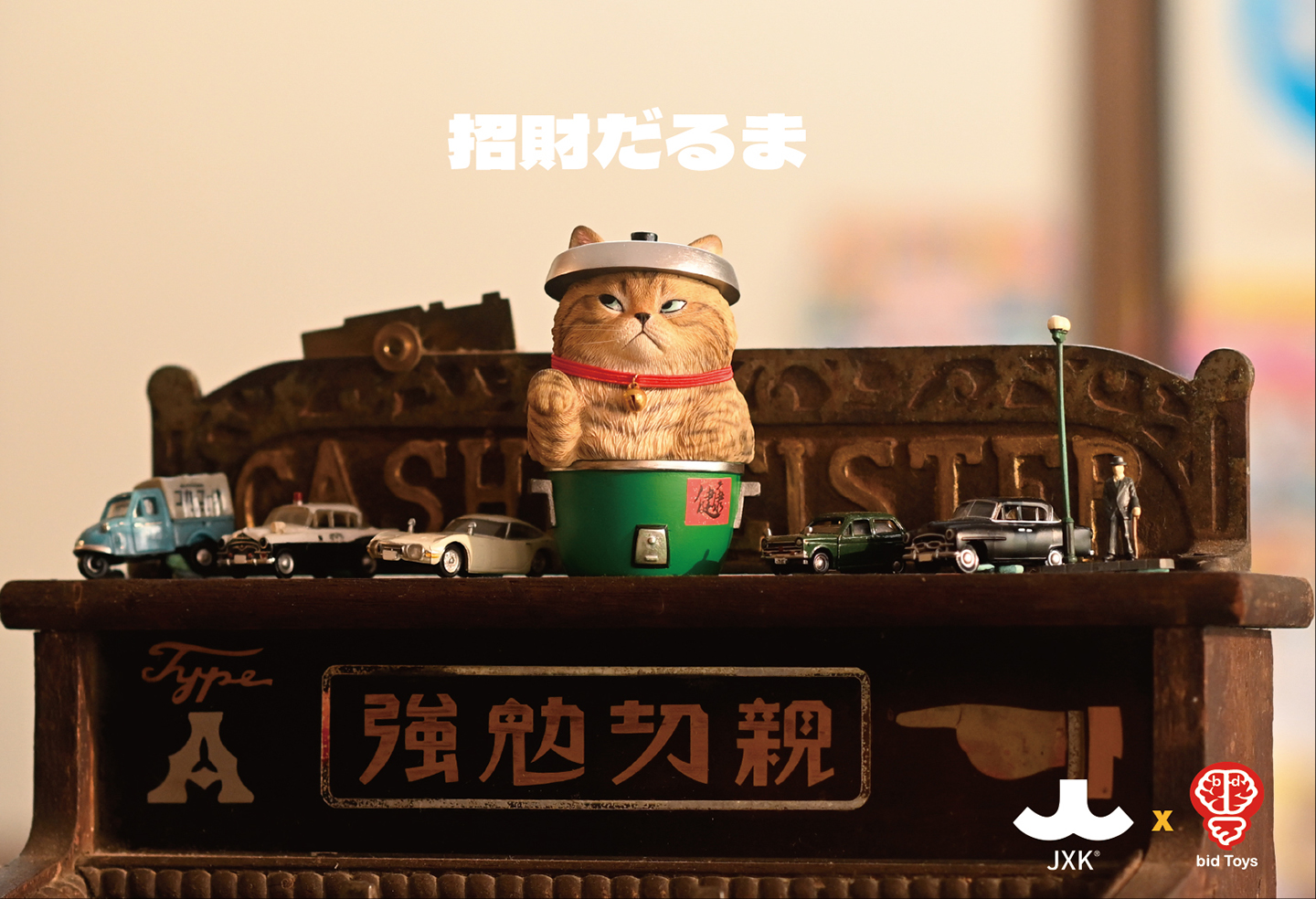 [สั่งจอง] JXK×bid Toys : Damo lucky cat