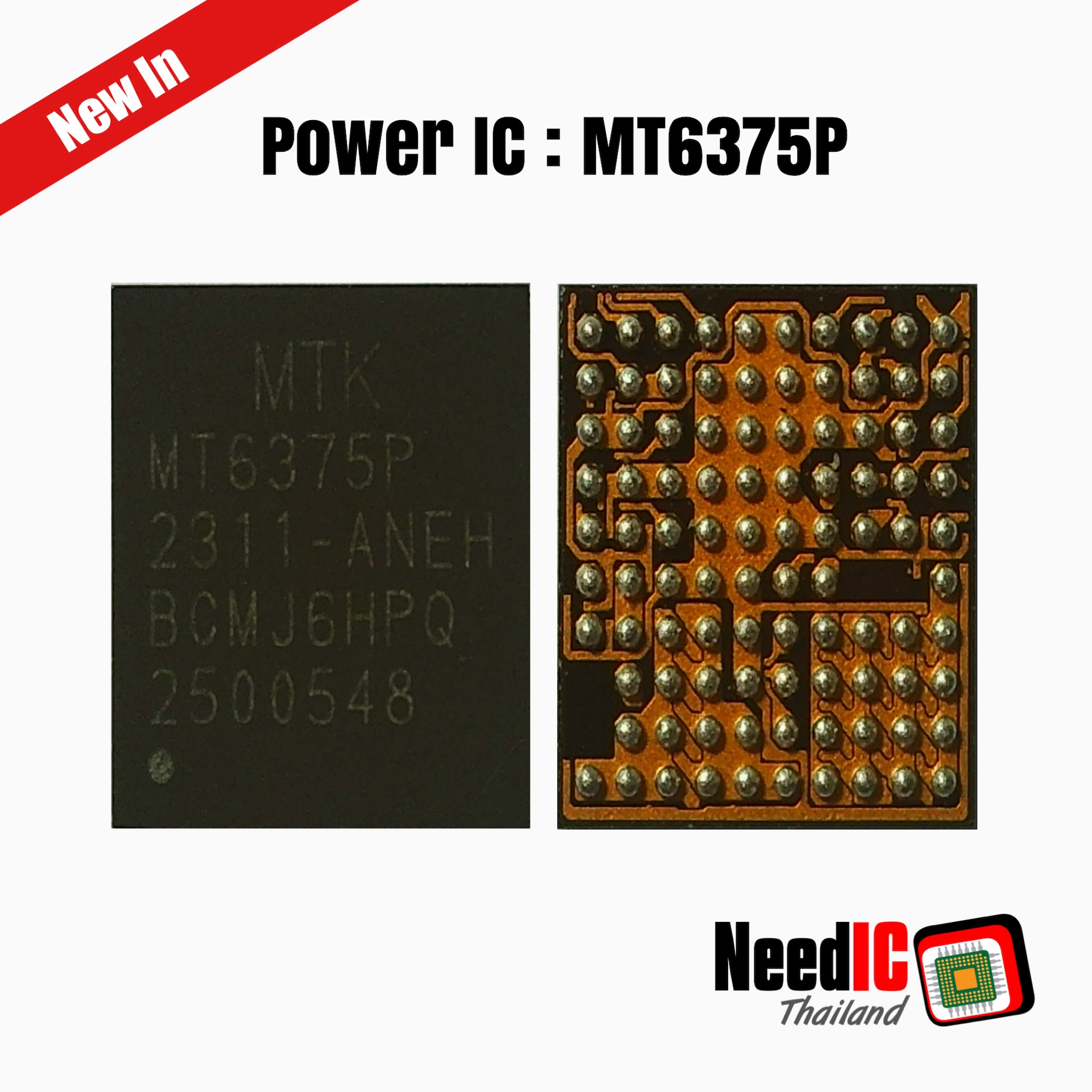 Power IC : MT6375P สำหรับ SAMSUNG