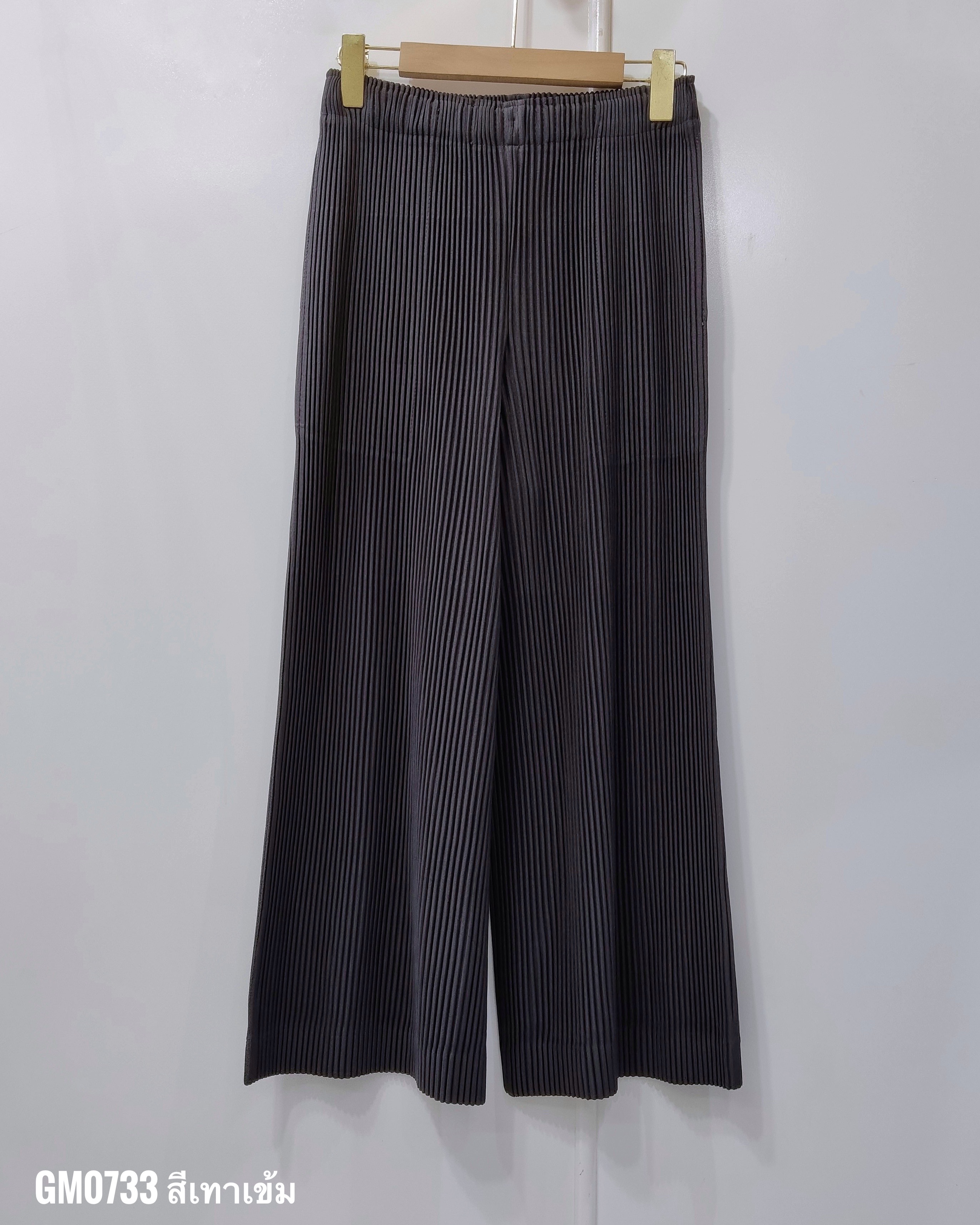 ยาว 34.5 นิ้ว 2MUAY รุ่น GM0733 กางเกงอัดพลีท THICK STRAIGHT PLEATED PANTS 8 สี FREE SIZE