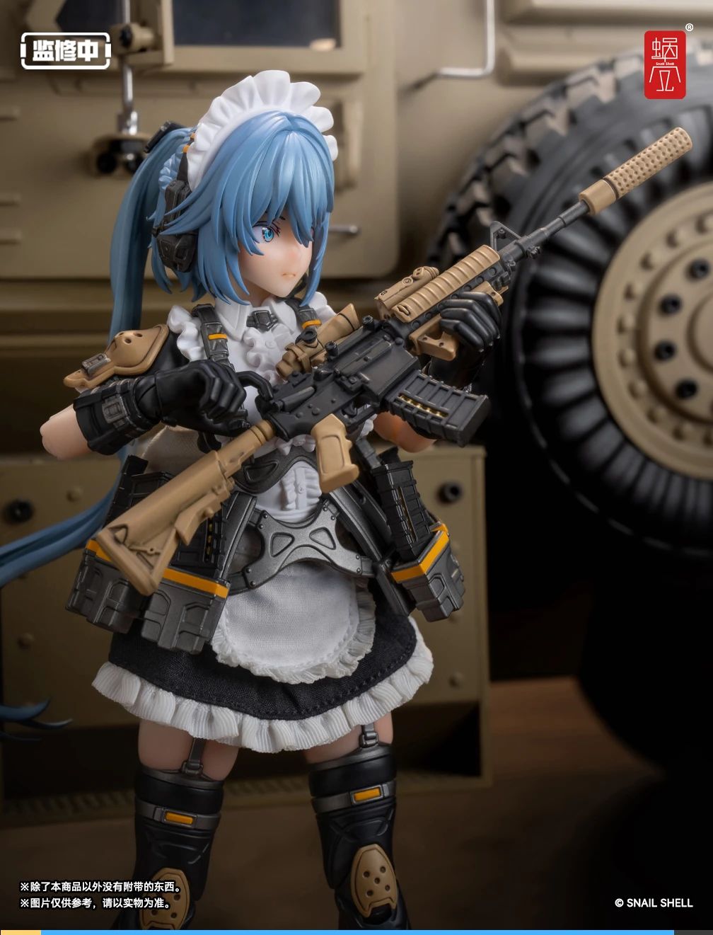 [พร้อมส่ง]Snail shell RA-02 1/12 : tactical maid tokiwa Kazune