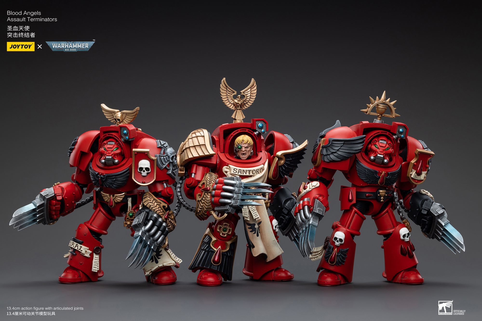 [พร้อมส่ง]JOYTOY 1/18 - Warhammer 40k มีให้เลือก3แบบ