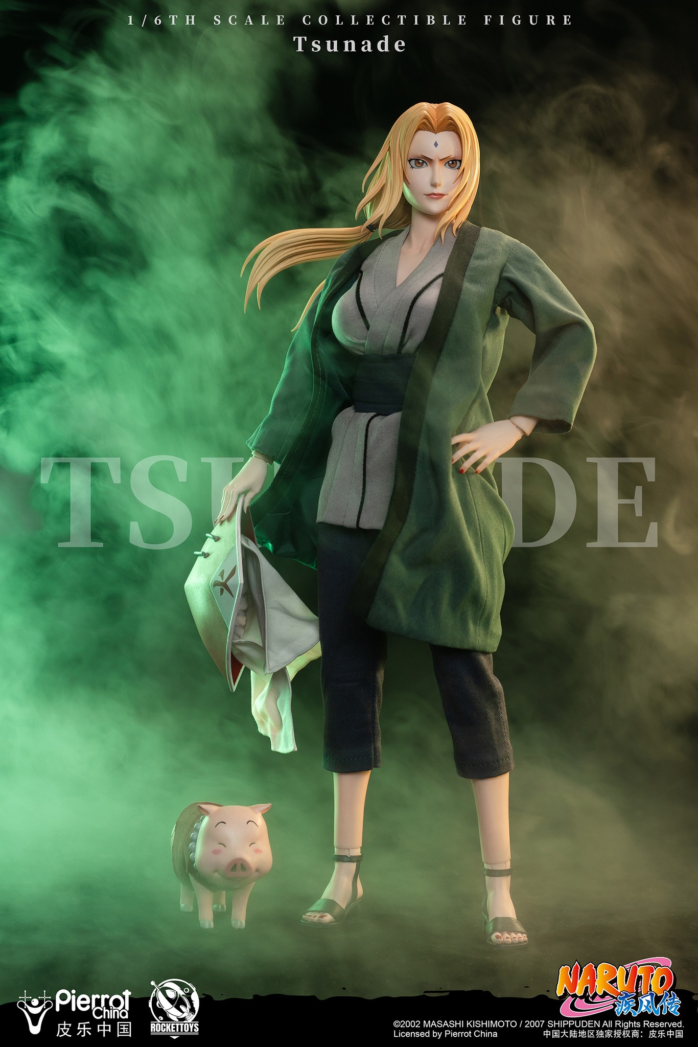 [สั่งจอง] ROCKETTOYS 1/6 : Tsunade