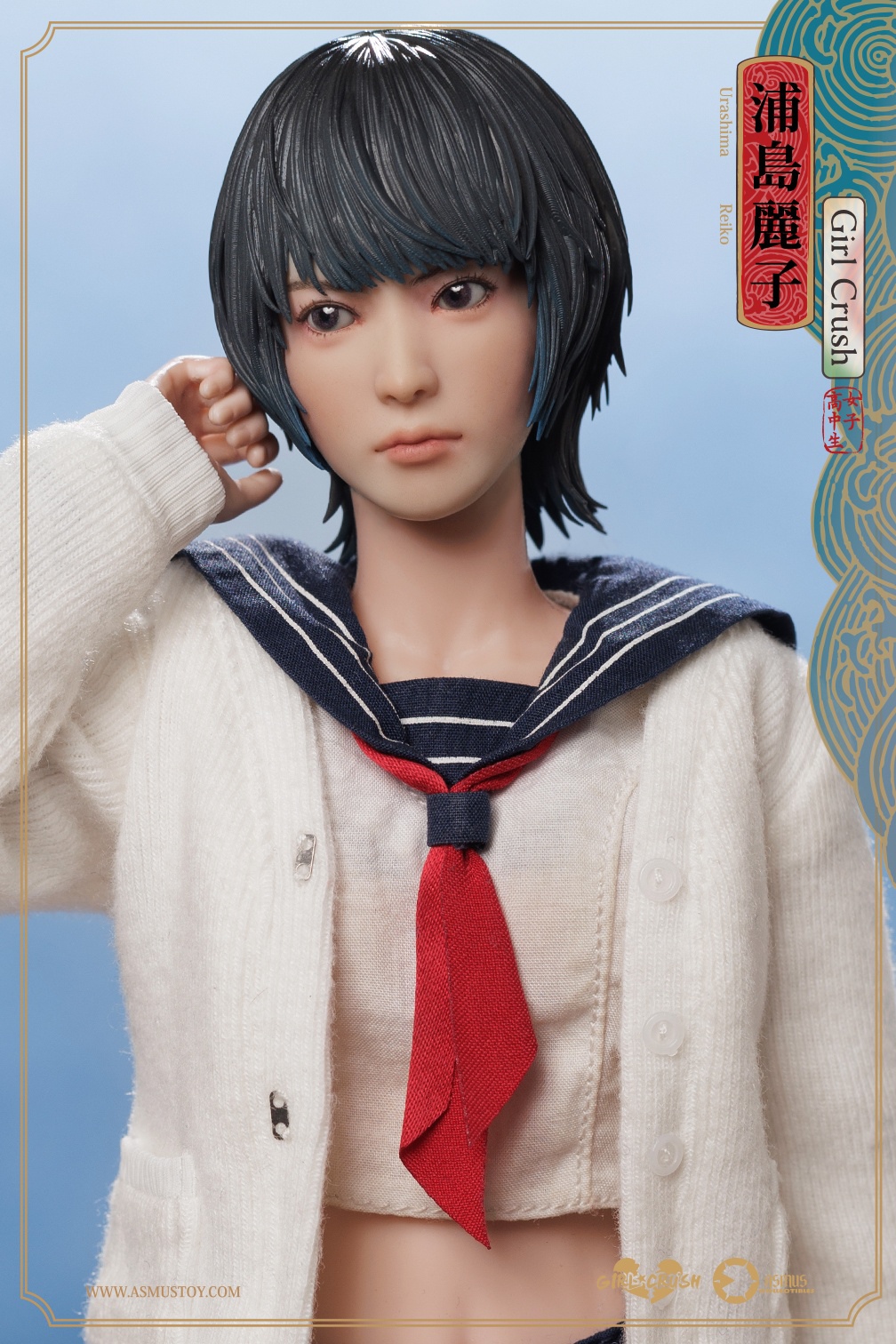 [สั่งจอง] ASMUS TOYS 1/6 ： GIRL CRUSH SERIES: REIKO