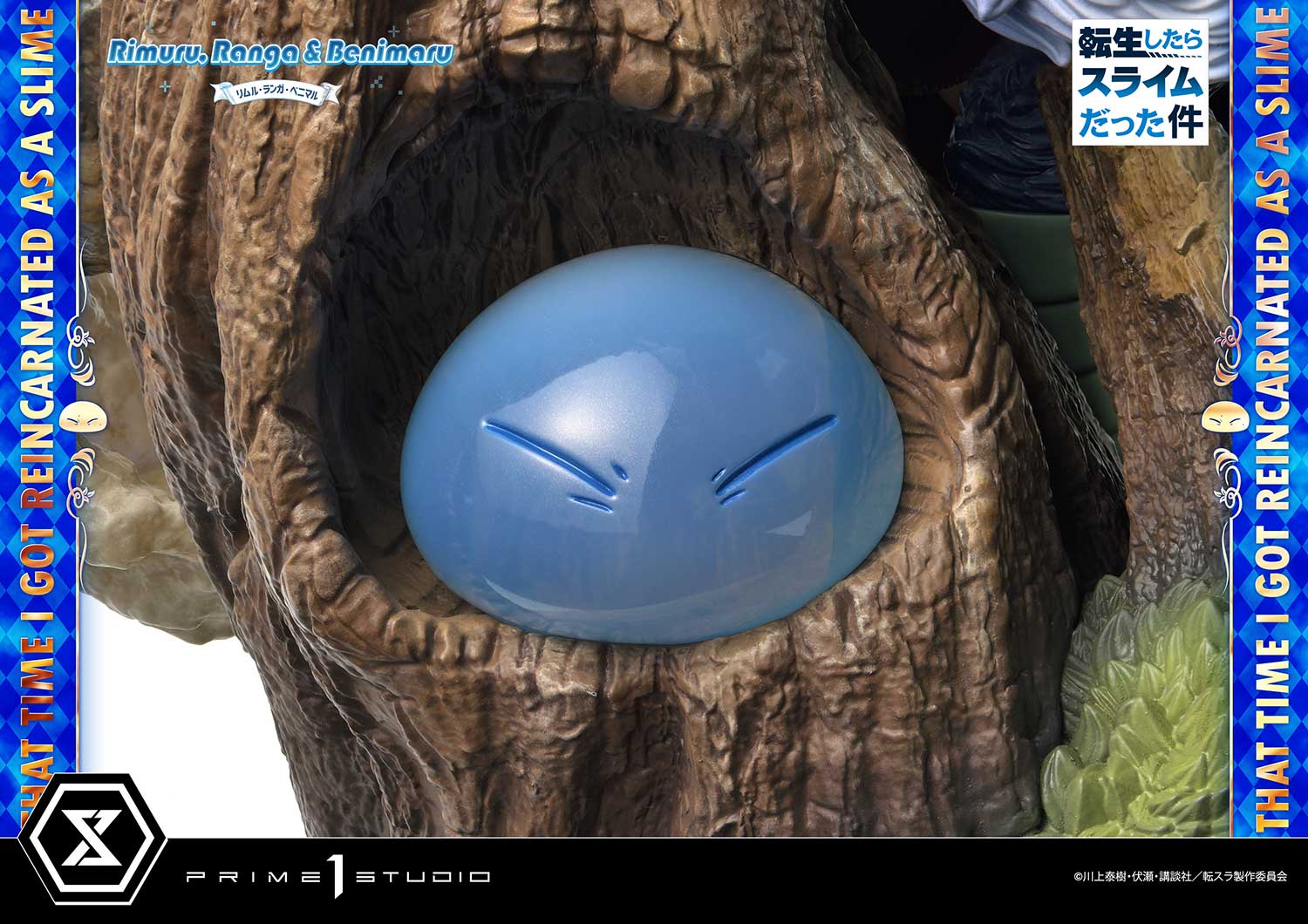 [สั่งจอง] Prime 1 Studio : Rimuru, Ranga & Benimaru (That Time I Got Reincarnated as a Slime)