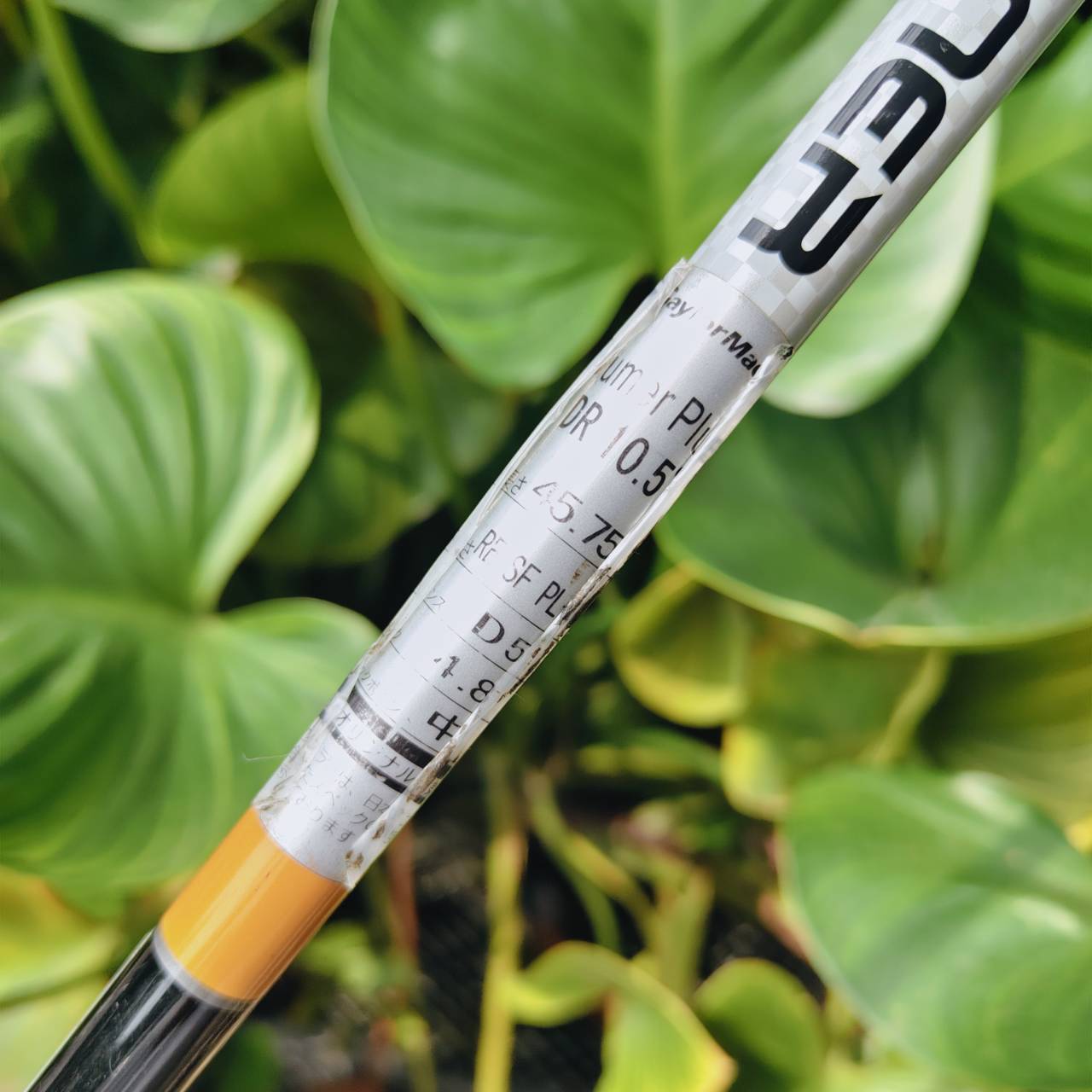 Driver TaylorMade BURNER รุ่น PLUS หน้าเด้ง ตีได้ระยะสุดๆ ราคาสุดเบา!