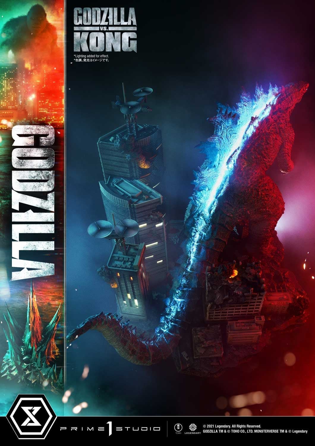 [สั่งจอง]Prime 1 Studio UDMGVK-01 : Godzilla Final Battle