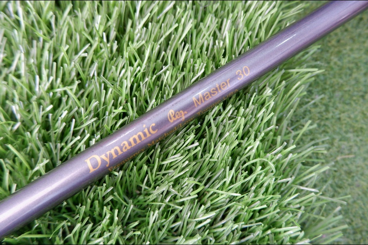 ชุดเหล็ก PROGEN #มือสอง