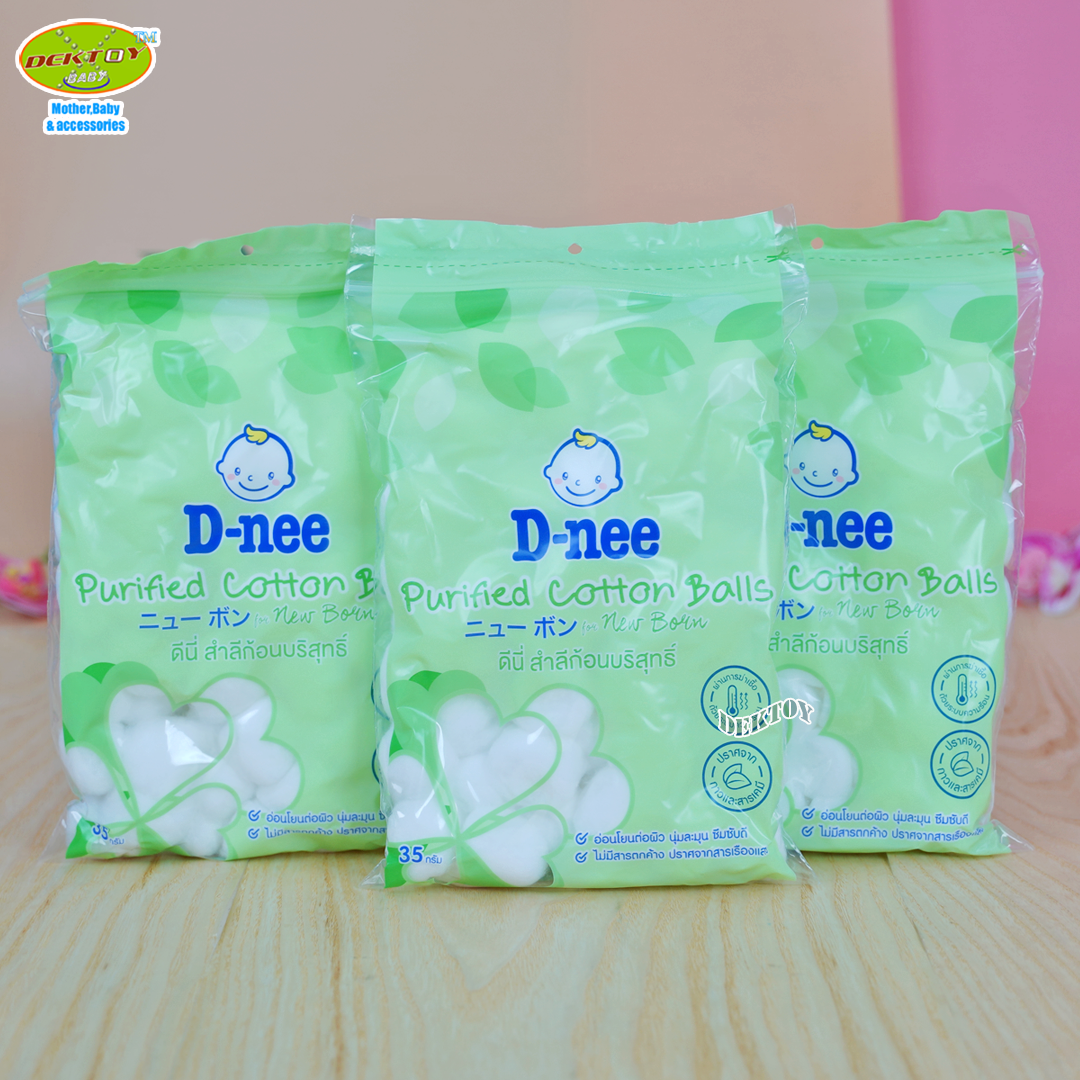 D-nee ดีนี่ สำลีก้อนบริสุทธิ์ดีนี่35กรัม