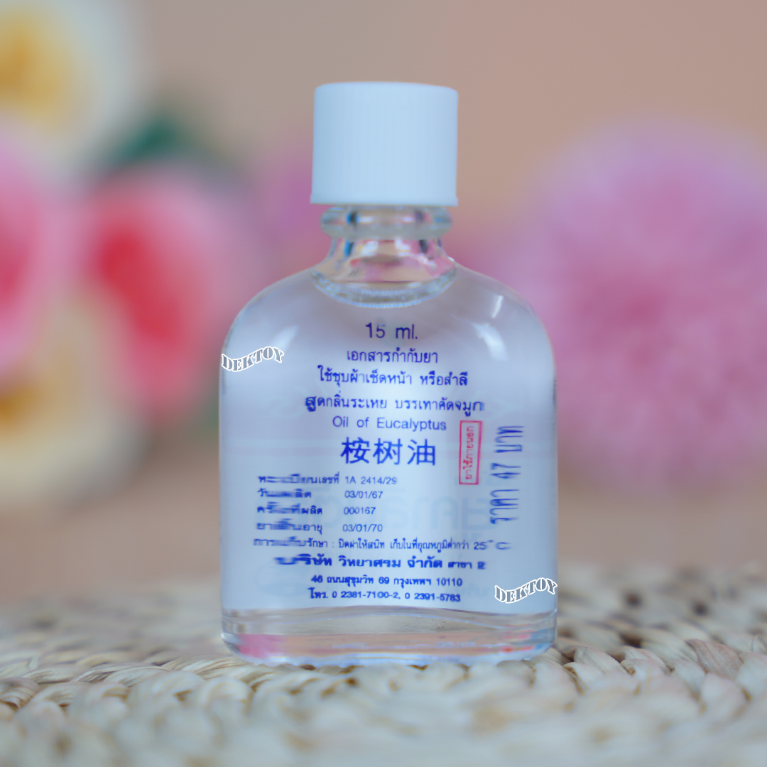 vidhyasom วิทยาศรม น้ำมัน ยูคาลิปตัส 15 มล.และ 30 มล.