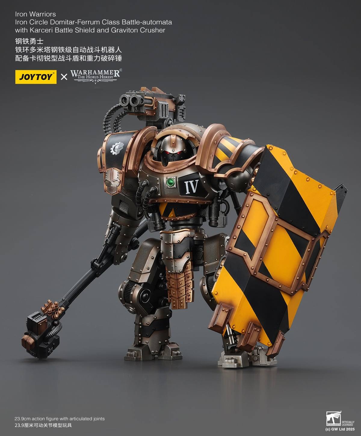 [สั่งจอง]Joy toy 1/18 - JT02854 : Ultramarines Heavy Relic Primus Armor with Heavy Relic Bolt Rifle