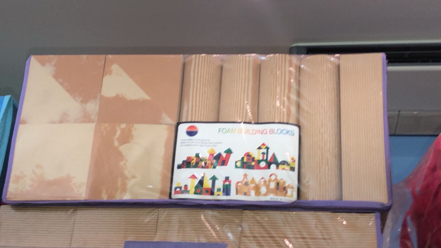 บล็อกโฟมใหญ่ เรขาคณิตโฟม, ของเล่นเสริมพัฒนาการ, ของเล่นเด็กอนุบาล, สื่อการสอนเด็กอนุบาล