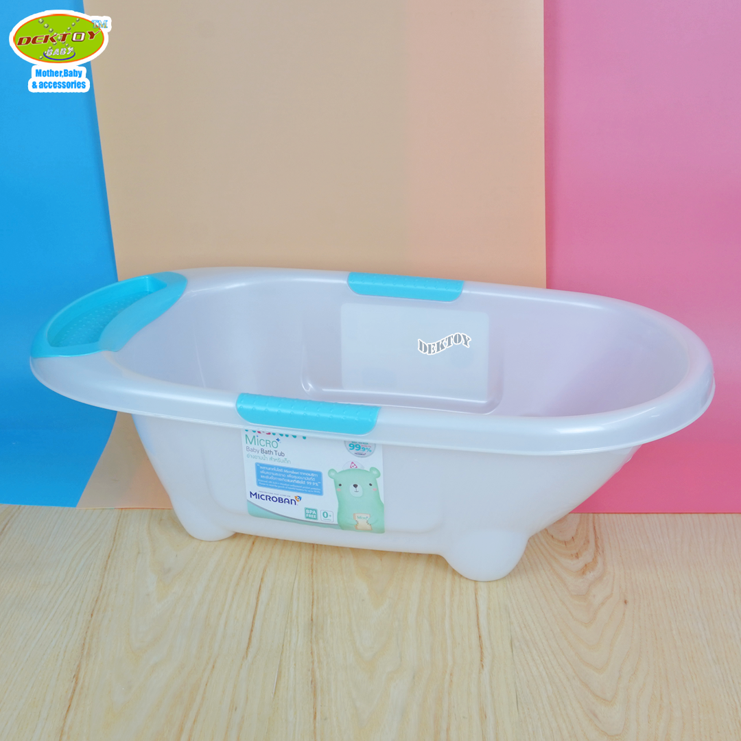 Nanny Micro+ อ่างอาบน้ำเด็กแนนนี่ รุ่น Mojito มี MicrobanⓇ ป้องกันแบคทีเรีย n273MI