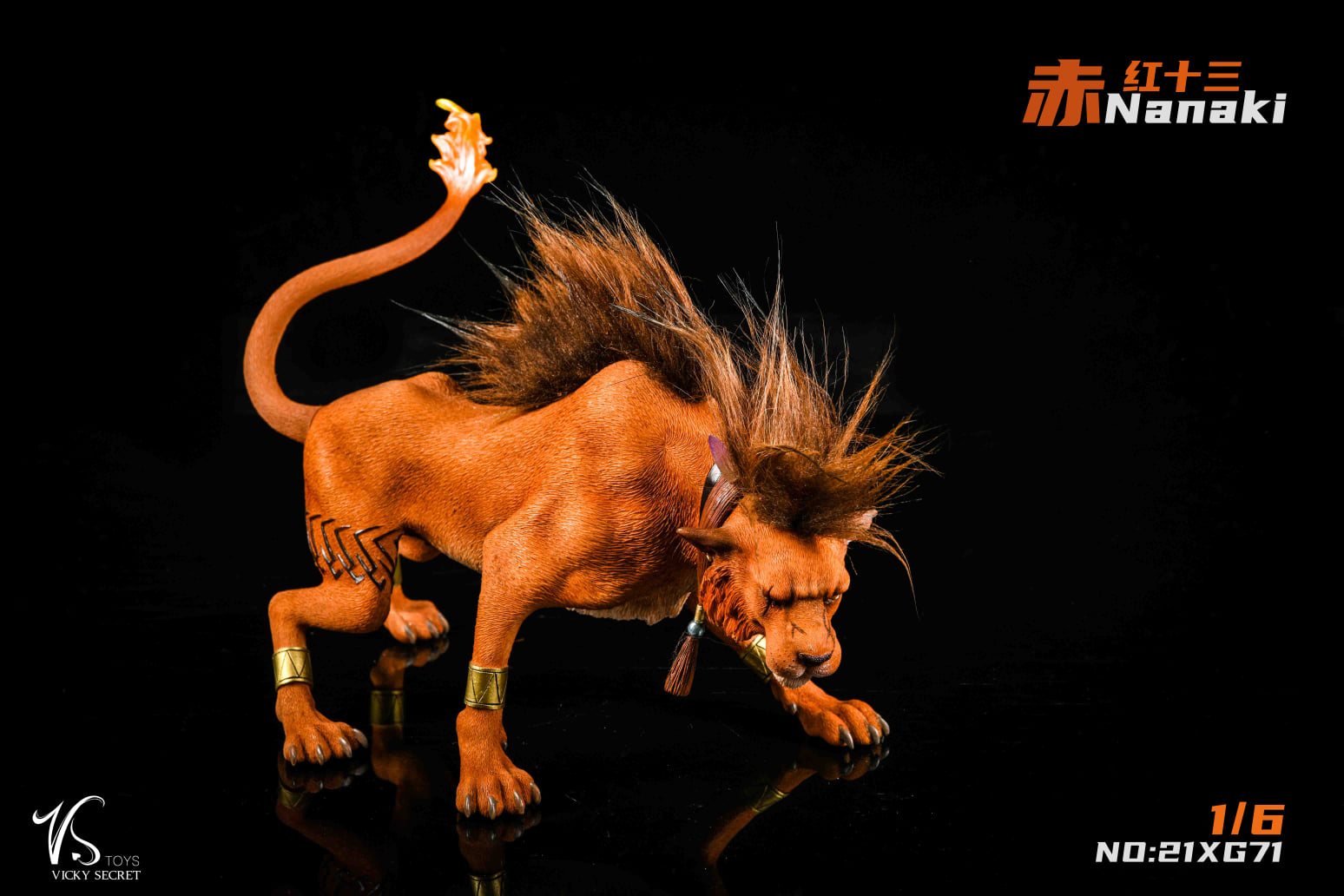 [สั่งจอง]VSTOYS 21XG71 1/6 : Red XIII Nanaki Beast GK model