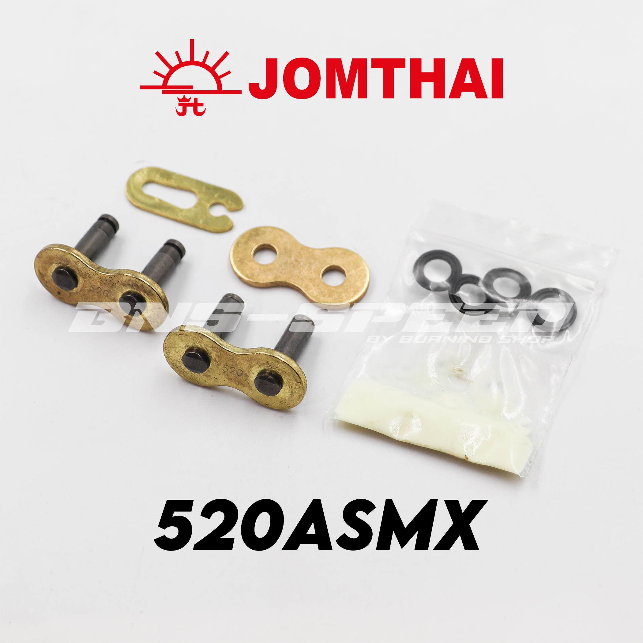 ข้อต่อโซ่ Jomthai 520ASMX - สีทอง 1 ชุดได้ 2 แบบ กิ๊ฟ+ย้ำ