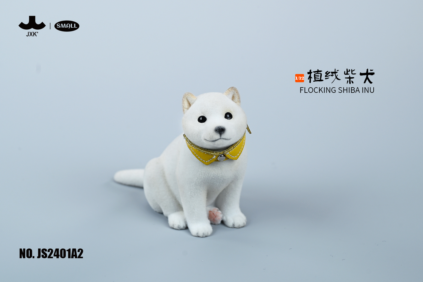 [สั่งจอง]JXK SMALL JS2401 1/12 : Flocking Shiba Inu