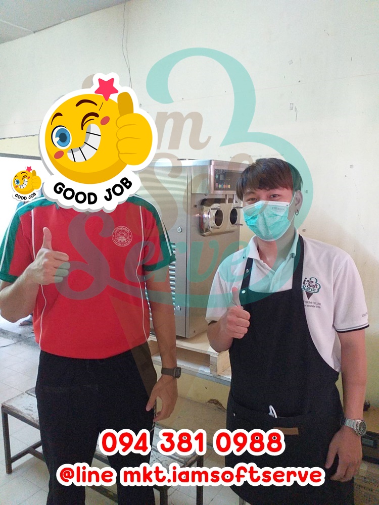 เครื่องทำไอศกรีมซอฟท์เสิร์ฟ Softserve รุ่น ISC-230 เครื่อง 3 หัวจ่ายประสิทธิภาพสูง แยกการทำงานสองฝั่ง