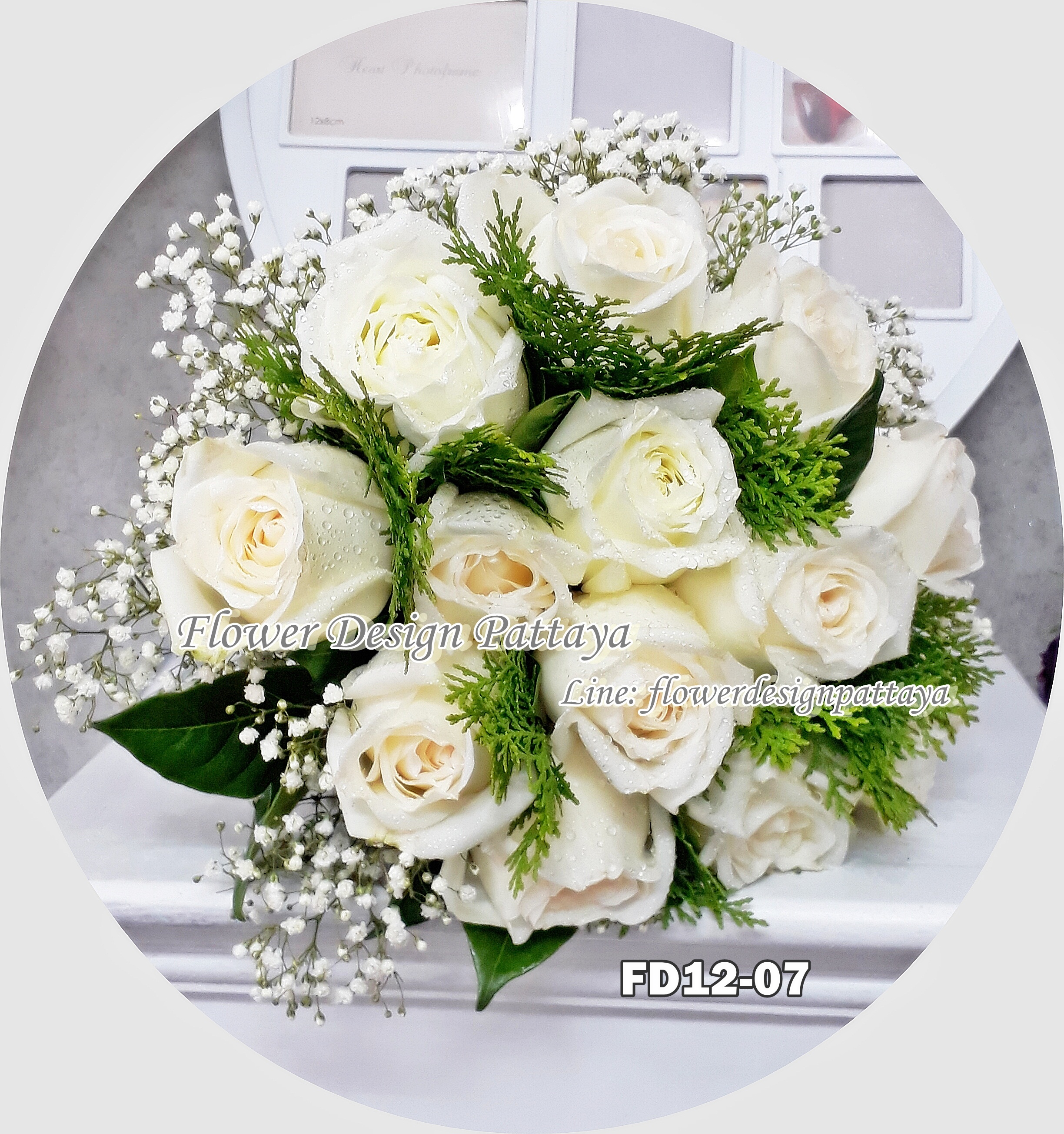 FD12-07 : ช่อบูเก้กุหลาบขาว (บูเก้เจ้าสาว)