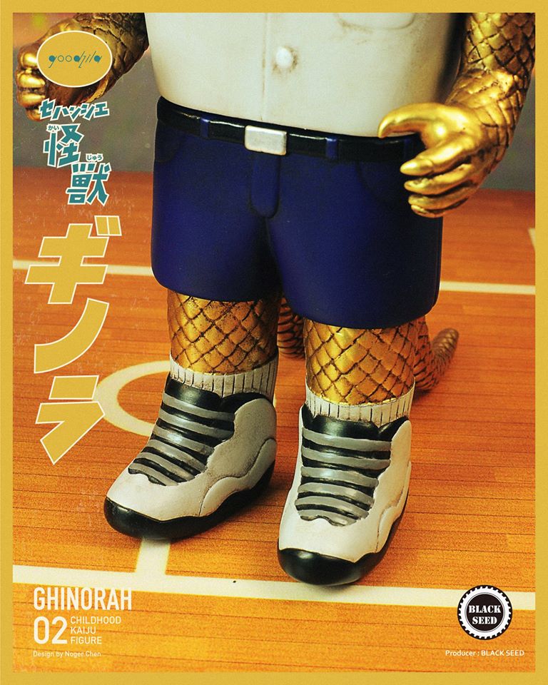 [สั่งจอง] Black Seed Toys : Ghinorah