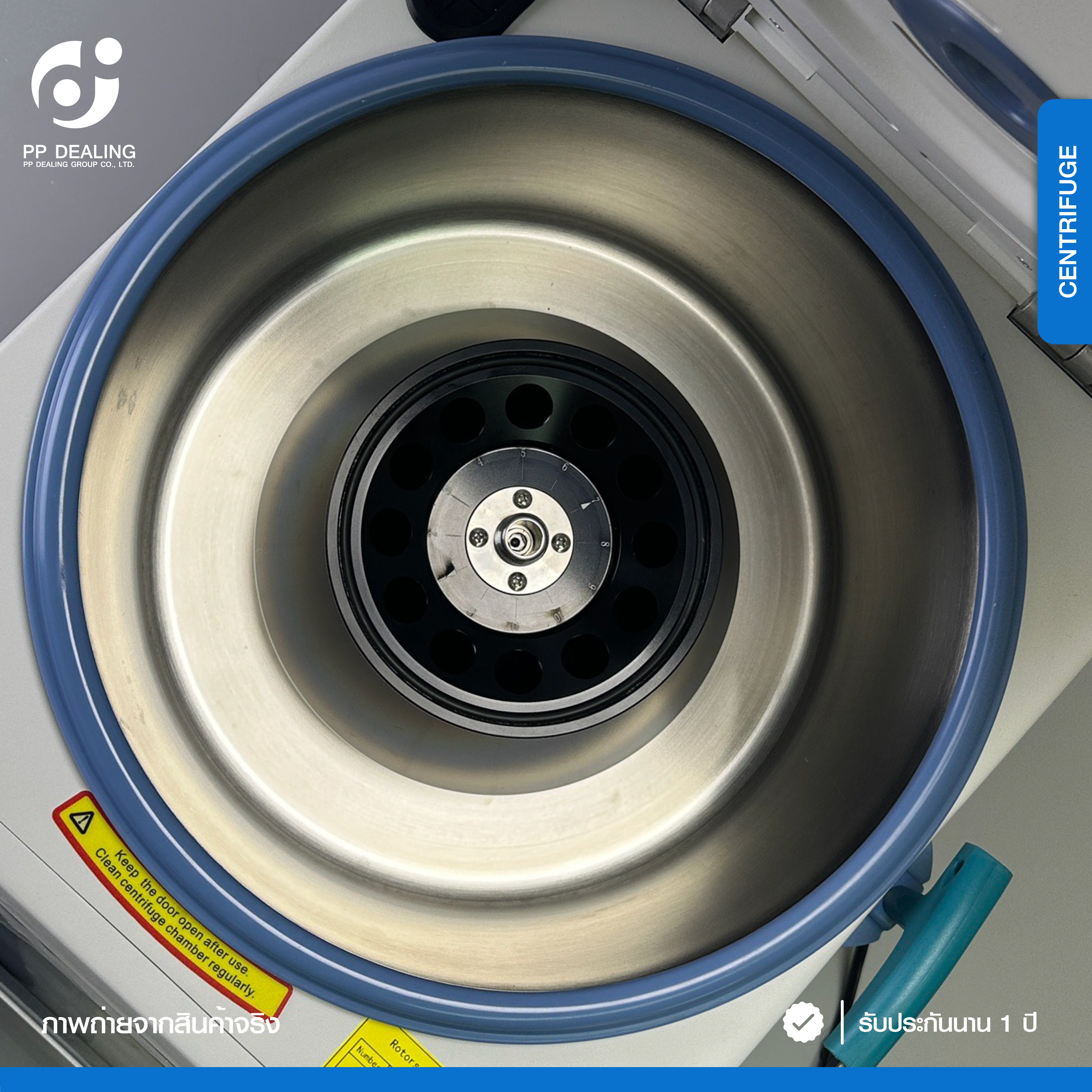 เครื่องปั่นตกตะกอนความสูงแบบตั้งโต๊ะ ยี่ห้อ KE CHENG รุ่น GT318C หัวปั่นขนาด 12 x15 ml