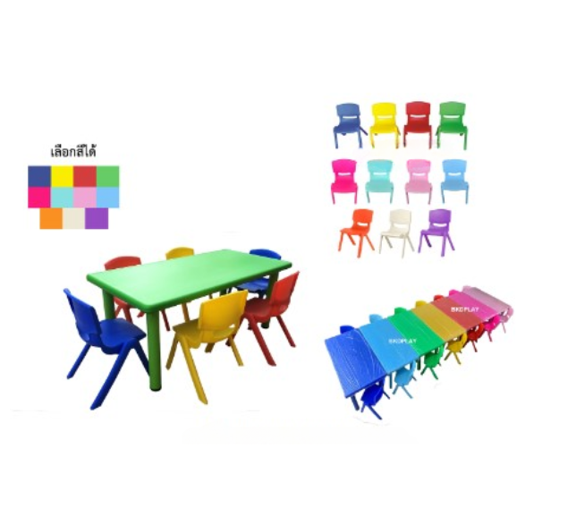 ชุดโต๊ะสี่เหลี่ยมผืนผ้าพร้อมเก้าอี้6ตัว ,โต๊ะนักเรียน ขาเหล็ก,ชุดโต๊ะพร้อมเก้าอี้, ปรับระดับได้พร้อมส่ง สำหรับเด็ก อนุบาล โรงเรียน เนอสเซอรี่ ศูนย์พัฒนาเด็กเล็ก