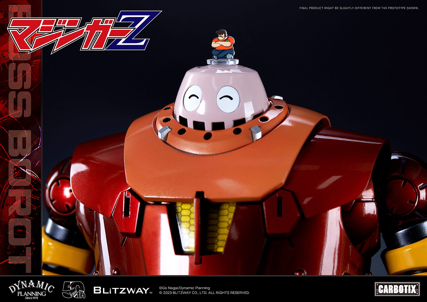 [สั่งจอง]Blitzway BW-CA-10801 : BOSS BOROT (20.5cm) [Reissue]