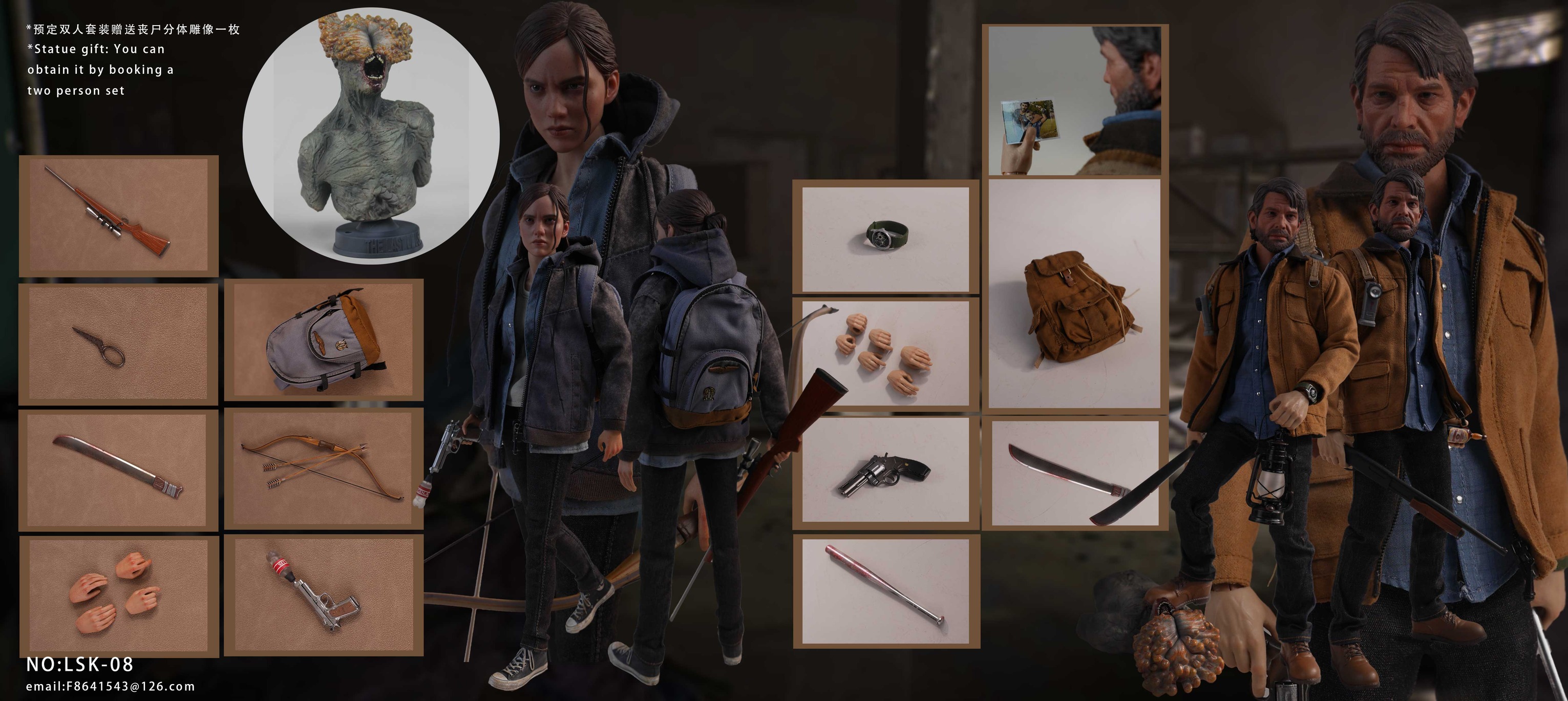 [สั่งจอง]The Last : 1/6 - LSK-06 : Elli