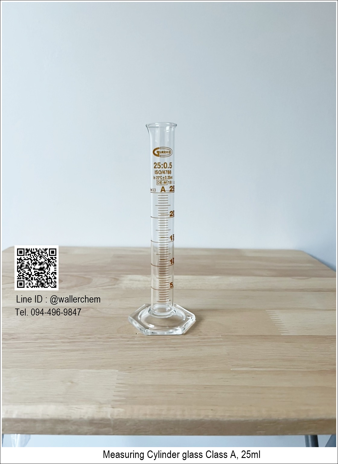 กระบอกตวงเเก้ว ขนาด 25ml, Measuring Cylinder Class A