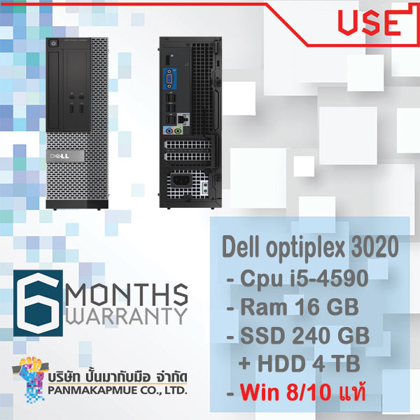 Dell optiplex 3020 Cpu i5-4590 Ram 16 GB SSD 240 GB + HDD 4 TB