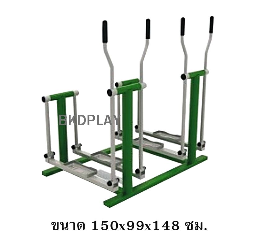 อุปกรณ์บริหารแขน-ขา-สะโพก (แบบก้าวเดินคู่) เครื่องออกกำลังกายกลางแจ้ง สั่งผลิตผลิตในไทย สั่งทำตามสีที่ต้องการได้