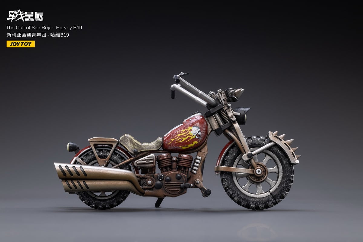 [สั่งจอง]JOYTOY 1/18 : Battle for the Stars The Cult of San Reja