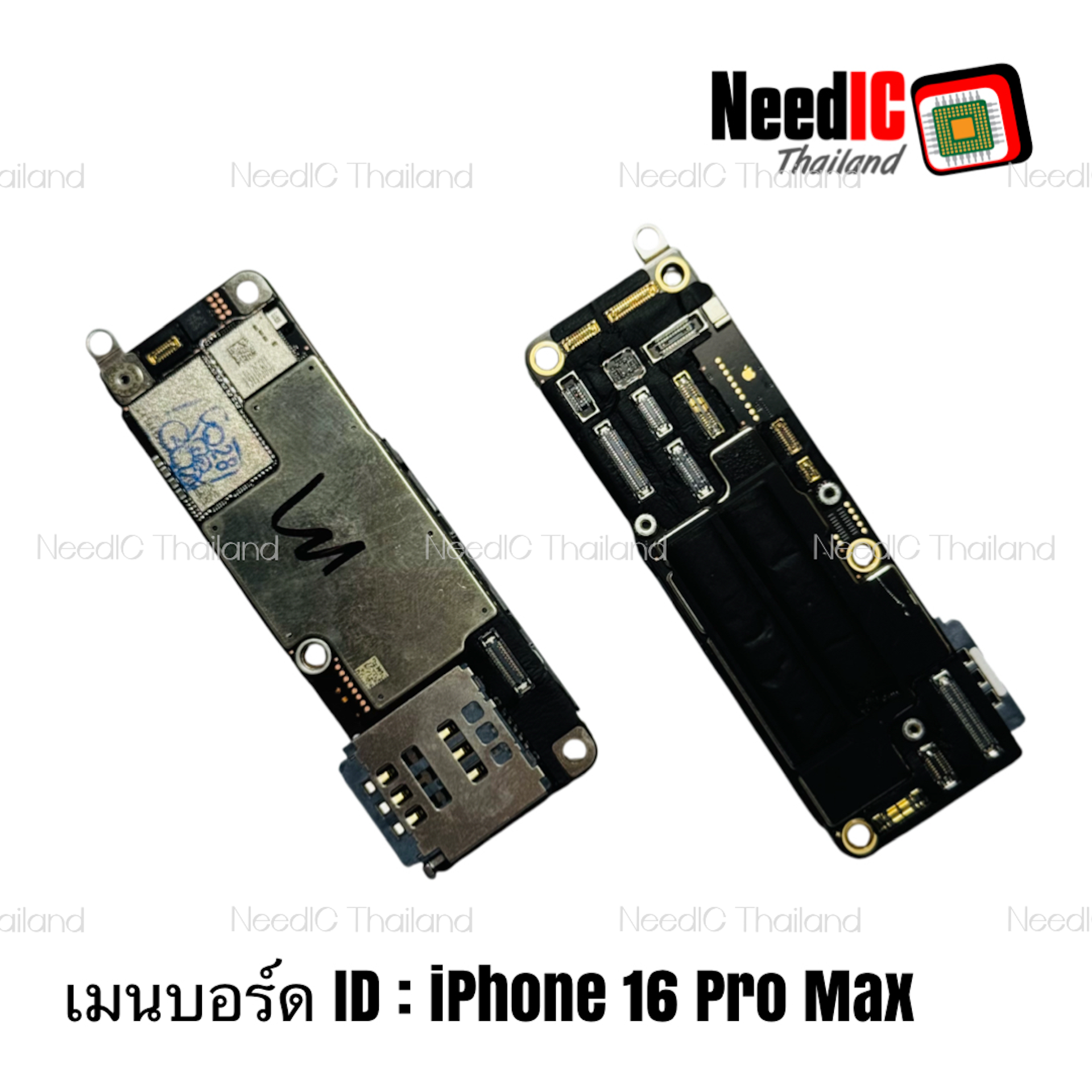 เมนบอร์ด ID : iPhone 16 Pro Max
