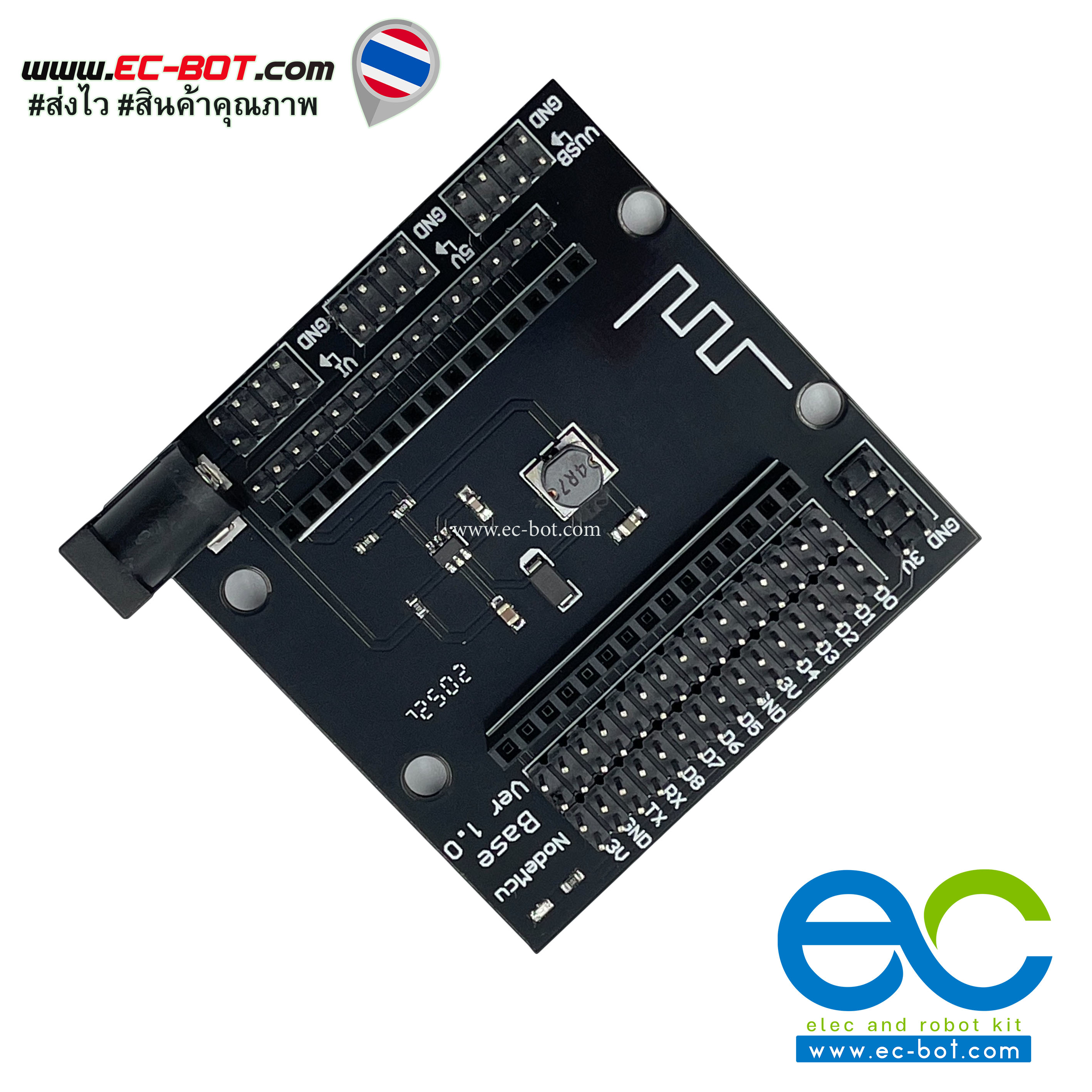 Shield NodeMCU for ESP8266 V3