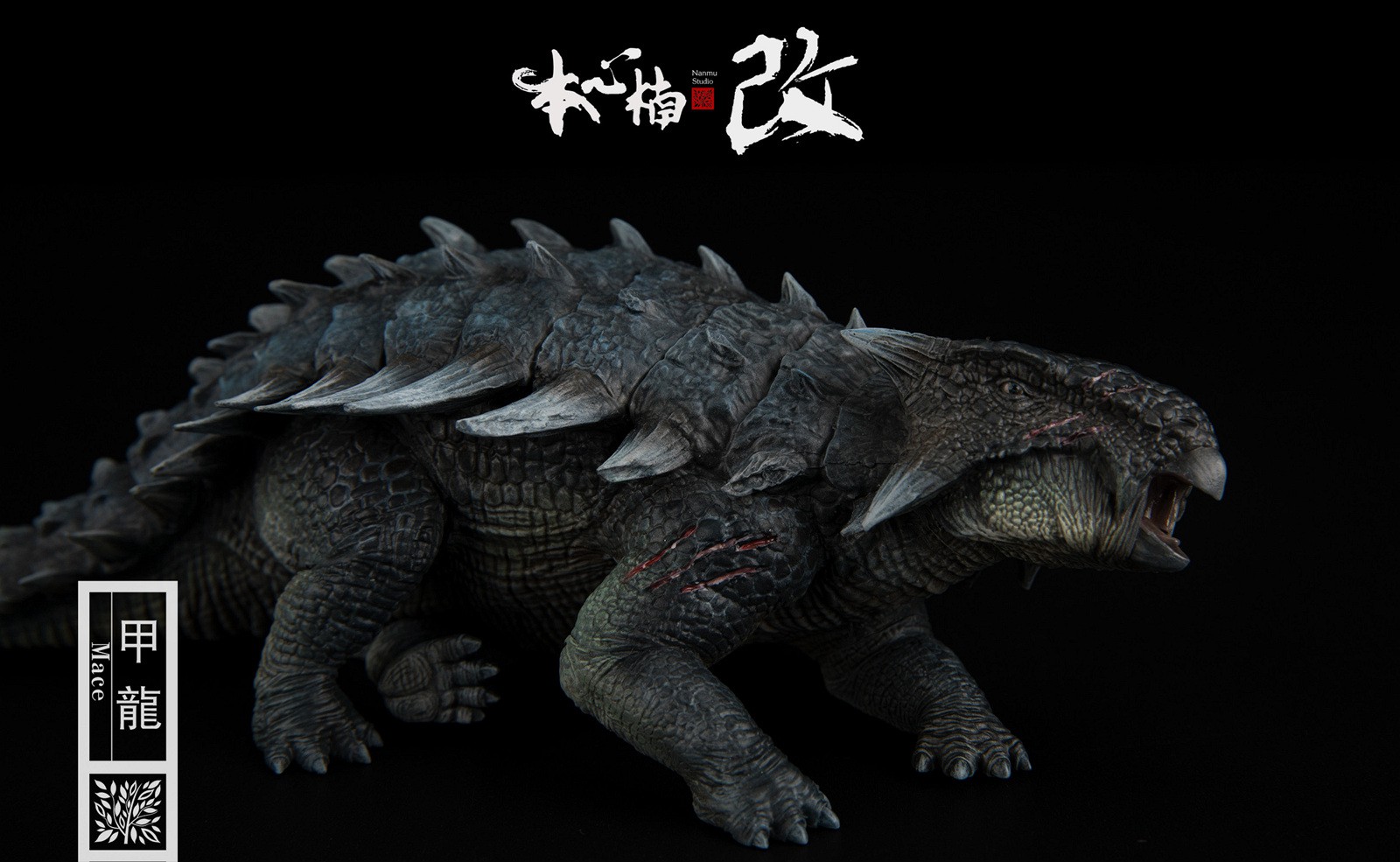 [สั่งจอง] Nanmu Studio 1/35 Scale : Ankylosaurus (Mace)