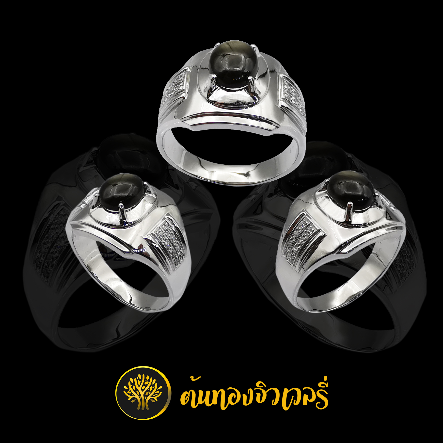 แหวนชาย พลอยเขียวส่อง